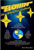 Elohim